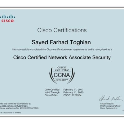 Cisco-Certified-Network-Associate-Security-Certification-1