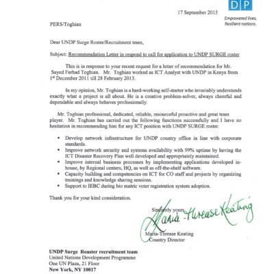 UNDP-Kenya-Country-Director-to-Surge Roster-Recruitment team-2015-1